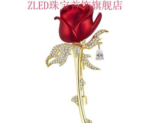 过年时玫瑰花胸针的寓意是什么？