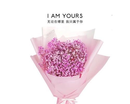 谢谢彩虹的花语有何特别之处？