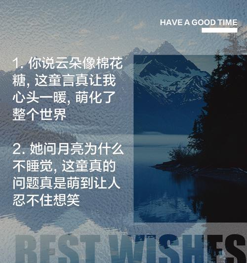 网络用语中棉花语是什么意思？棉花语代表了什么？