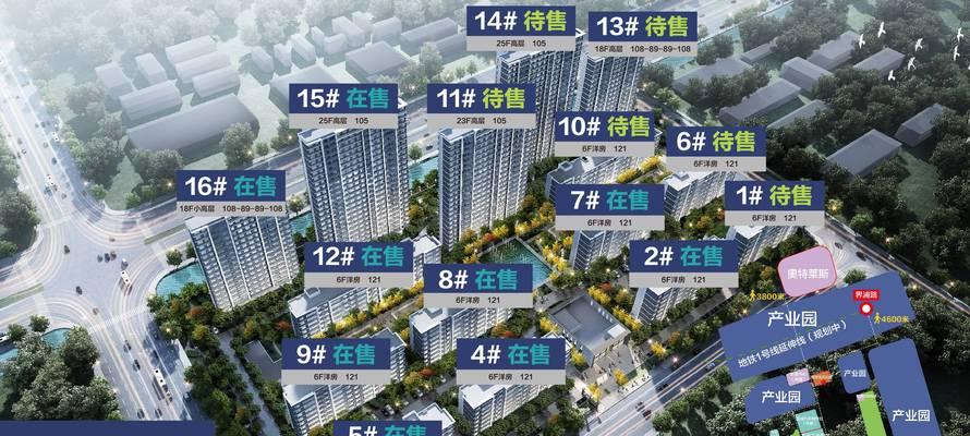花语雅苑价格为何低廉？河北区花语雅苑的优惠原因是什么？
