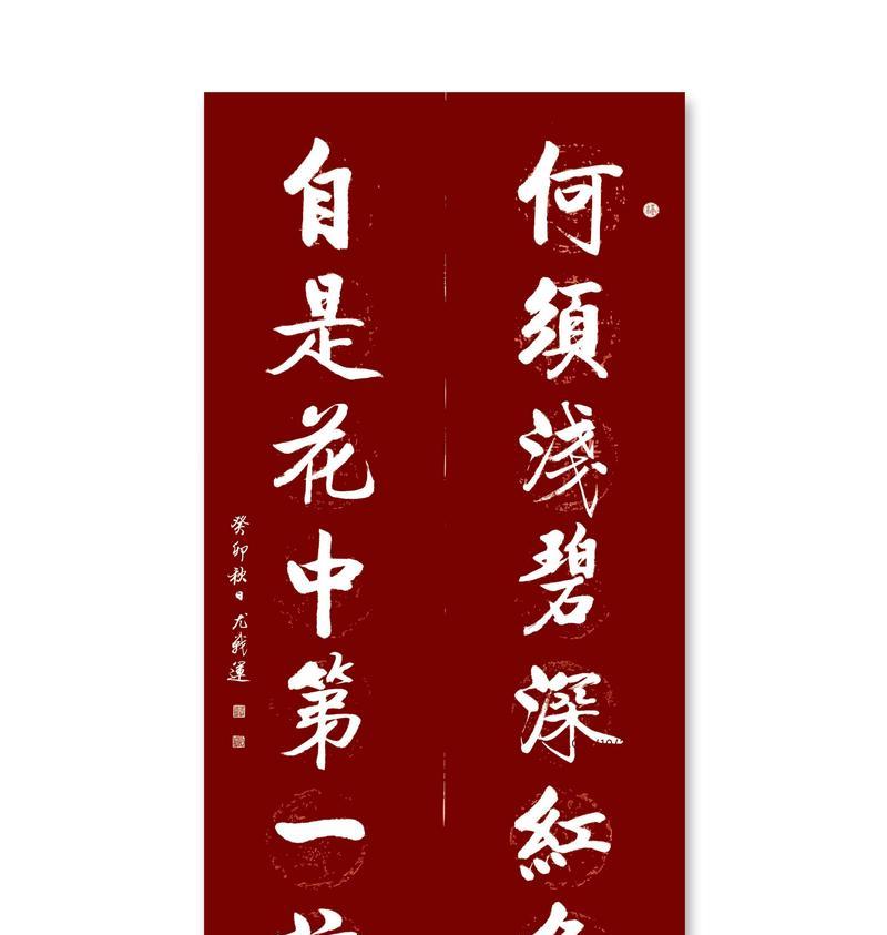 碧水繁华的花语是什么？它象征着什么？