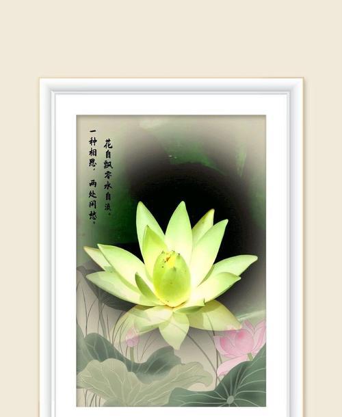 碧水繁华的花语是什么？它象征着什么？