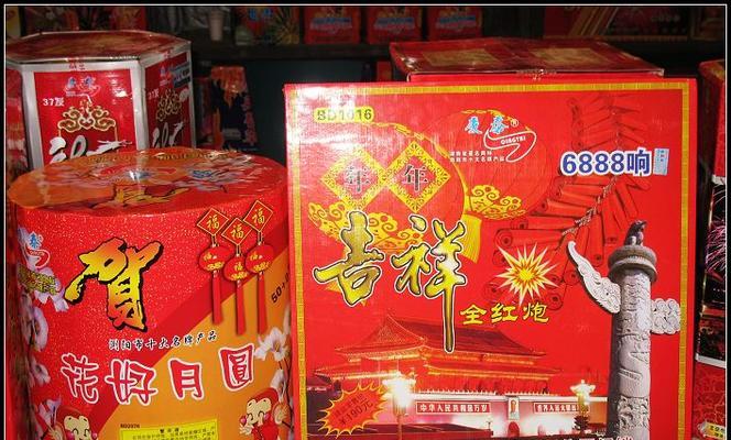 36发烟花的玫瑰花语是什么？它有何特别含义？