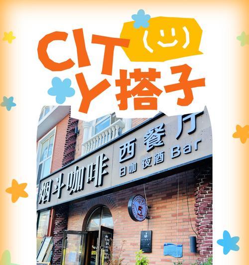 做甜点时搭配什么样的花语最合适？
