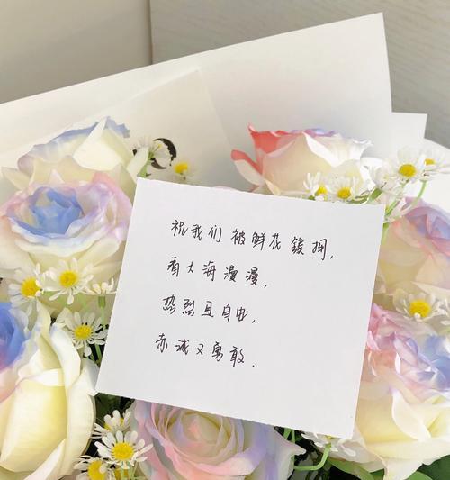 手工制作海棠花代表什么？海棠花的花语有哪些？