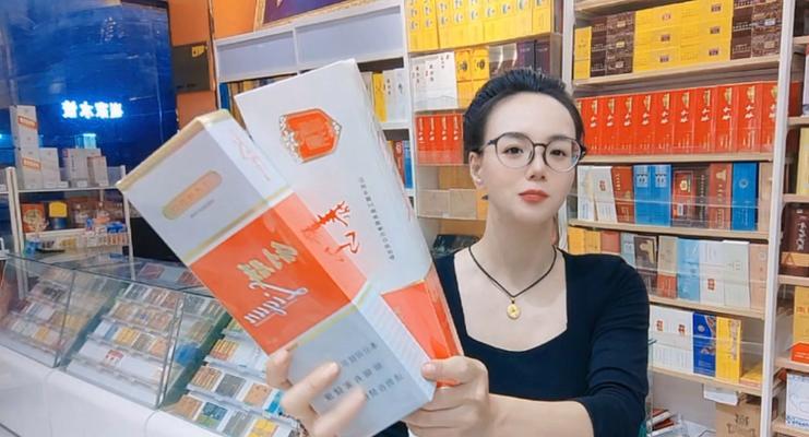 白利群香烟的花语有何含义？它代表了什么？