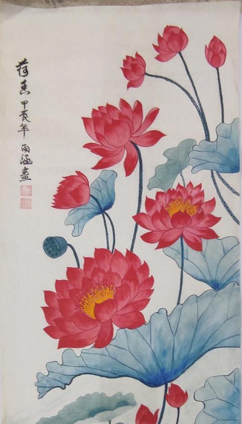 荷花和太阳的花语分别是什么？