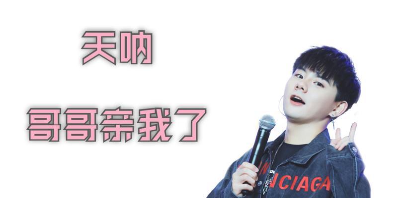 羊仔超大玫瑰花的养殖方法有哪些？