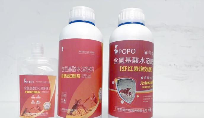 适合君子兰的肥料种类有哪些？