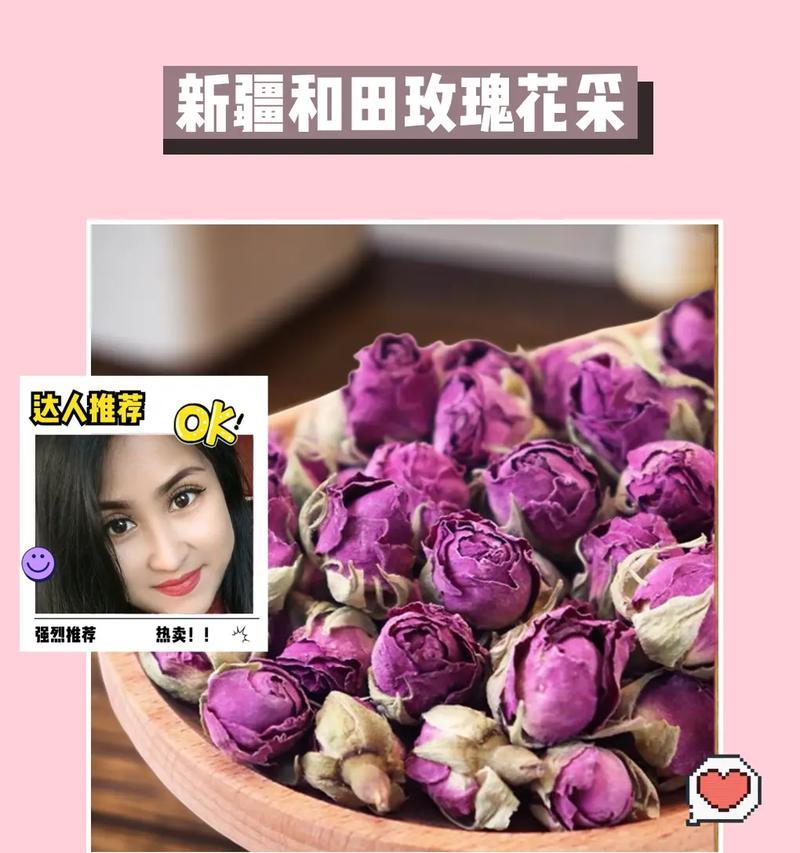 摘下的玫瑰花如何保持新鲜？