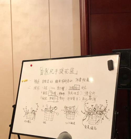 如何带领他人进行插花活动？插花有哪些基本技巧？