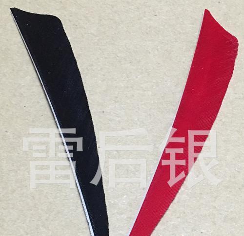 箭羽为何需要三片叶子？三片叶子的箭羽有什么特别之处？