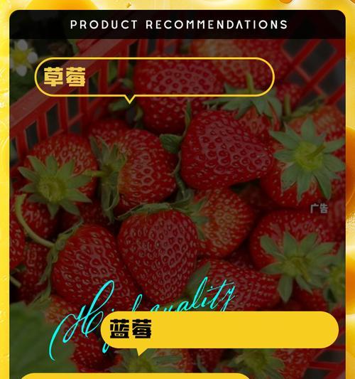 盆栽果树常遇到哪些问题？如何解决这些问题？