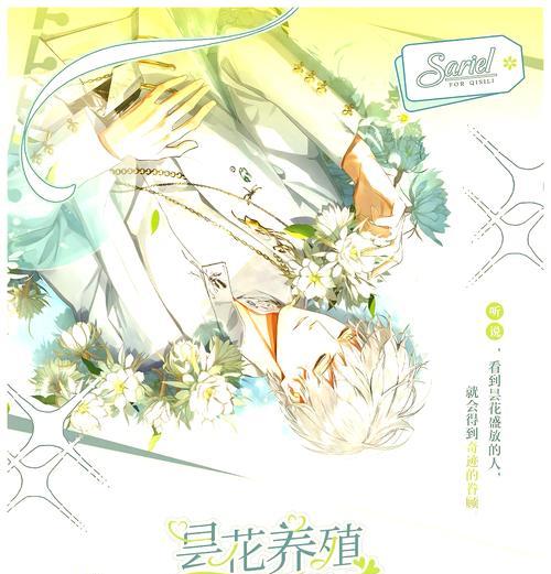 昙花如何养？昙花的养护秘诀是什么？