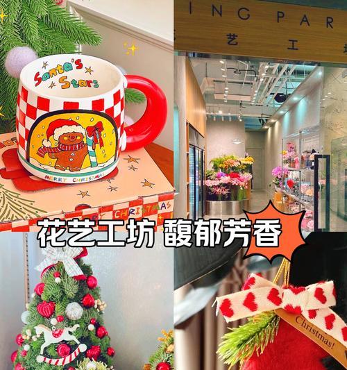 凤梨糖果的花语有何含义？它象征着什么？