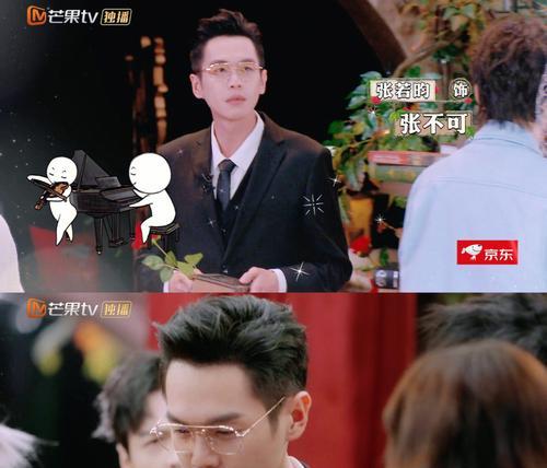 斯文败类适合哪种花的花语？它代表了什么？