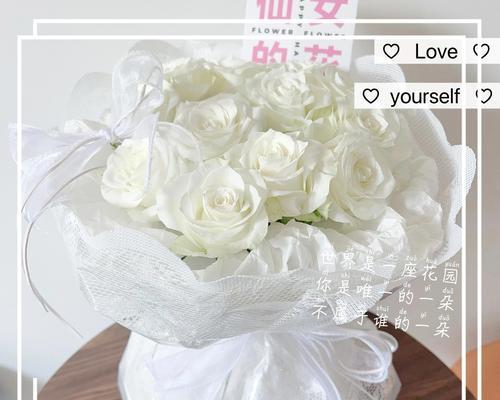 百色玫瑰花的含义是什么？花语背后的故事是什么？