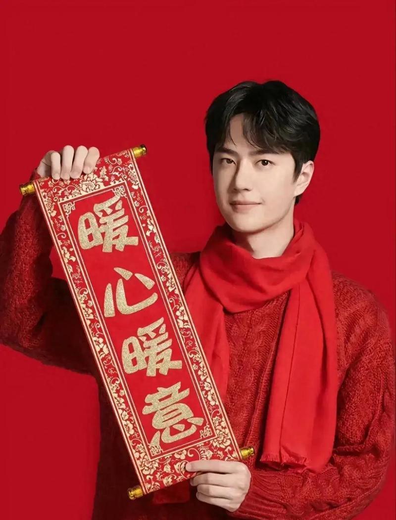 玫瑰红色西服象征着什么？