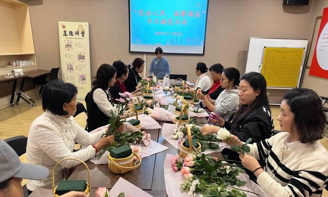 插花艺术中花语和寓意有何不同？