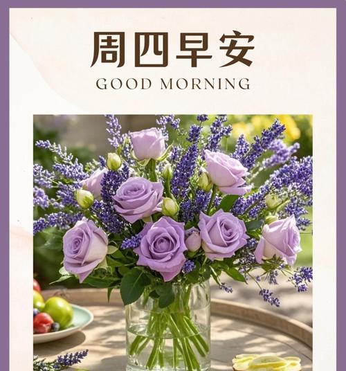 十月十三日出生的人的生日花语是什么？