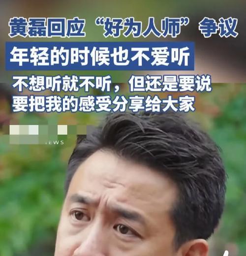 愿你有光明的未来的花语是什么？希望与未来的象征是什么？