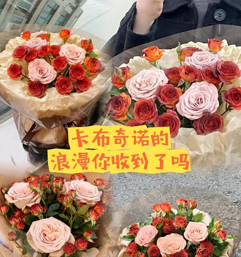 七夕节搞笑礼物的花语有何趣味？