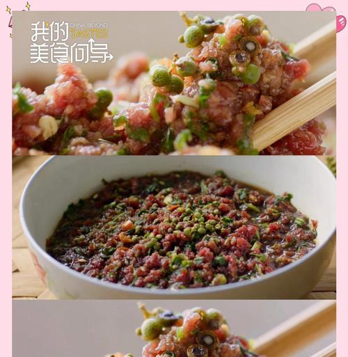 云南美食的花语是什么意思？云南美食代表了哪些寓意？