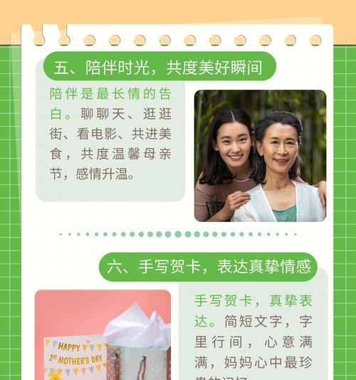 用心的礼物花语是什么？用心挑选的礼物通常代表了什么？
