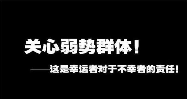 黑玫瑰通常表达什么花语？悲伤的花语背后有何故事？