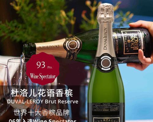 红酒颜色的花语有何特别含义？