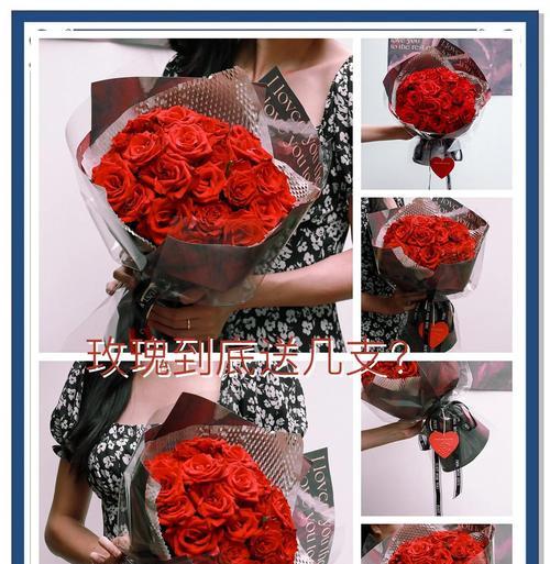 冬天送老公玫瑰花有何意义？选择什么颜色的玫瑰花最合适？