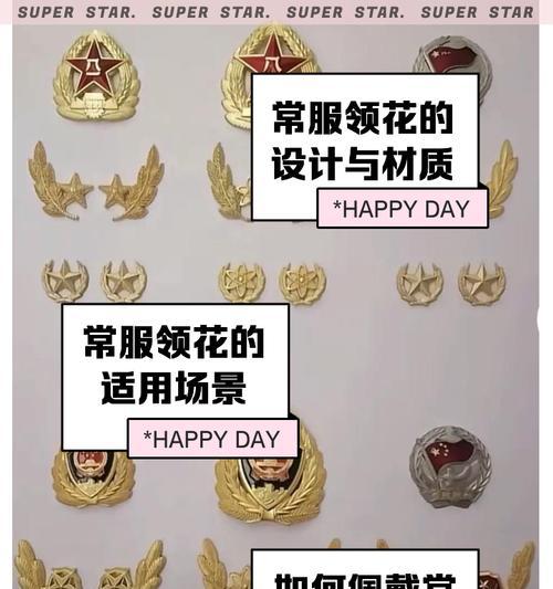 送空姐的花语代表什么？空姐收到的花语含义是什么？