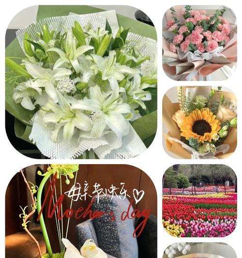 给母亲送什么花的花语？母亲节送花的花语有何讲究？