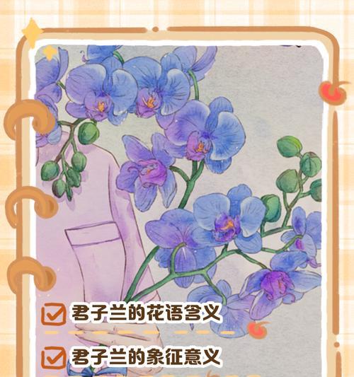 水晶兰花语是什么？它背后有哪些传说故事？