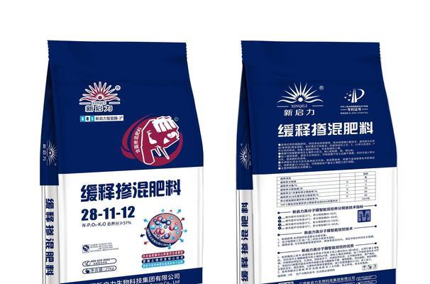 哪些速效肥？速效肥的选择和使用技巧是什么？