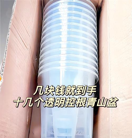 植物控根的方法和目的有哪些？